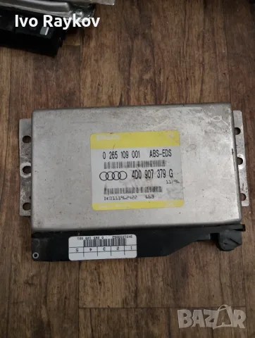 Модул АБС Audi A4 ABS , 4D0907379G , 0265109001