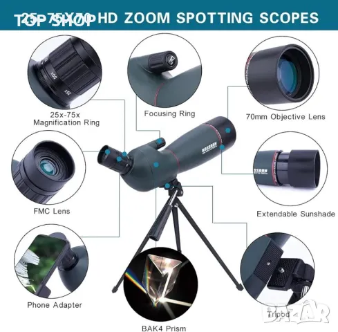 HD зрителна тръба, високомощен мащабиращ телескоп с адаптер за мобилен телефон, снимка 3 - Друга електроника - 48770444