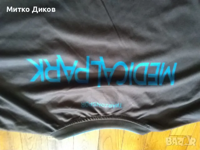 Трабзонспор TrabzonsporТурция футболна тениска размер Л, снимка 7 - Футбол - 49963599