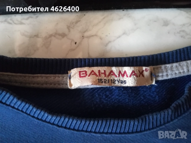 Продавам детска фланелка BAHAMAX, снимка 3 - Блузи - 52106873
