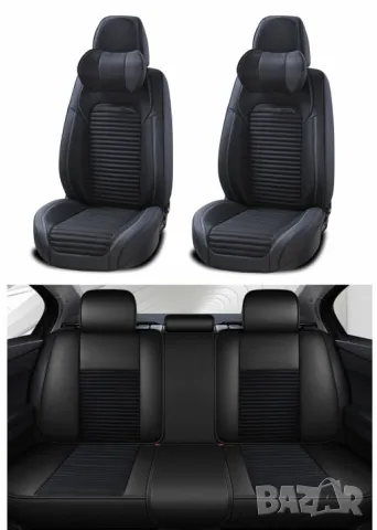 комплект универсална тапицерия за автомобилни седалки в черен цвят – луксозен дизайн, снимка 3 - Аксесоари и консумативи - 50215147