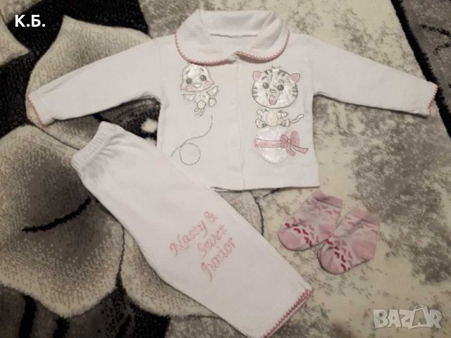 Бебешки комплект р-р 62/68 + подарък 🧦