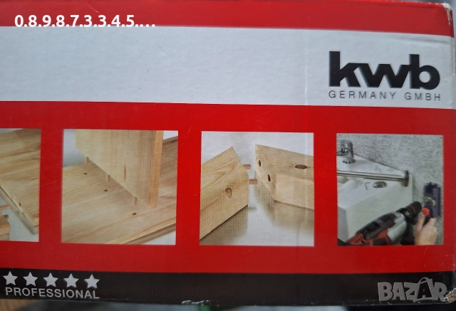 шаблон за дибли на KWB от 158 части, снимка 4 - Други инструменти - 52718485