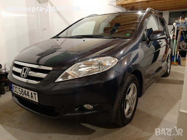 Автомобили под наем Силистра/Rent a car Silistra/Коли под наем Силистра/Хонда ФР-В/Рент а кар