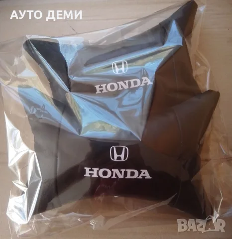 ТОП Цена за 2 бр-23 лв кожени възглавнички с лого и надпис Хюндай Hyundai, снимка 5 - Аксесоари и консумативи - 48893541