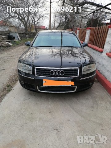 Ауди А8 3.0 TDI, снимка 3 - Автомобили и джипове - 40287236