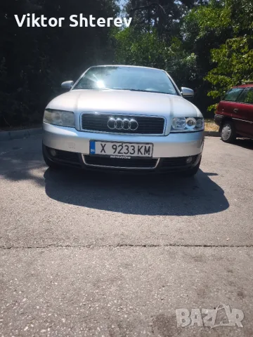 Audi A4 B6 1.9 TDI Реални километри + всичко платено документално, снимка 5 - Автомобили и джипове - 55689572