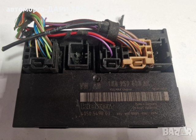 Управляващ блок-Комфорт модул за Фолксваген Голф 5 / 1K0 959 433 AK