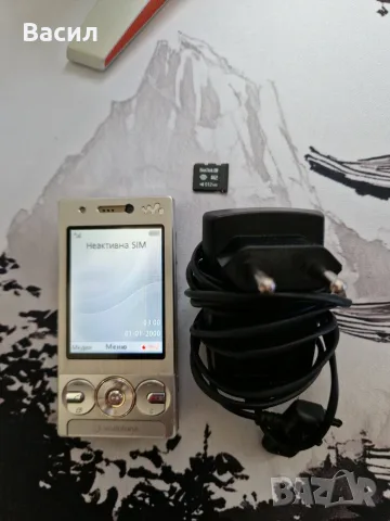 Sony Ericsson w715 (Със зарядно и карта памет), снимка 4 - Sony Ericsson - 56288964