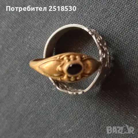 Старинни пръстени , снимка 4 - Антикварни и старинни предмети - 48988059