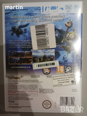 Nintendo Wii игра Monster Hunter Tri 3, НОВА (sealed), снимка 2 - Игри за Nintendo - 42198400