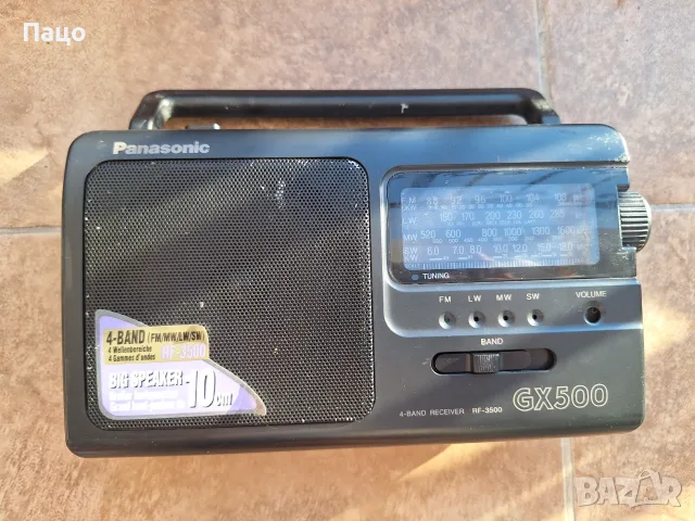 РАДИОПРИЕМНИК PANASONIC RF-3500