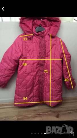 Детско зимно яке LCWaikiki, 10г. 140/146 см, топло и дебело, много запазено, отлично състояние, снимка 5 - Детски якета и елеци - 35077625