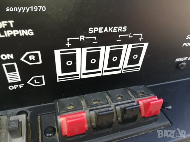 *ЛЕГЕНДАРНИЯТ NAD 3020 STEREO AMPLIFIER-ВНОС GERMANY 0909231715L2EWC, снимка 16 - Ресийвъри, усилватели, смесителни пултове - 42133774