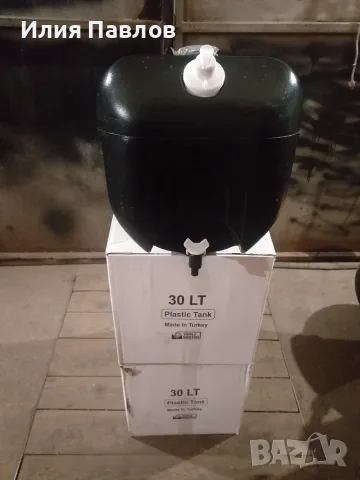Бидони за вода, с диспансер за течен сапун, 30л. , снимка 5 - Бидони, бурета и бъчви - 56318812