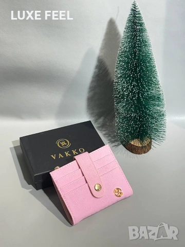 VAKKO✨Дамски Портмонета , снимка 3 - Портфейли, портмонета - 54159164