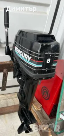MERCURY 8кс, 2Т къс ботуш 