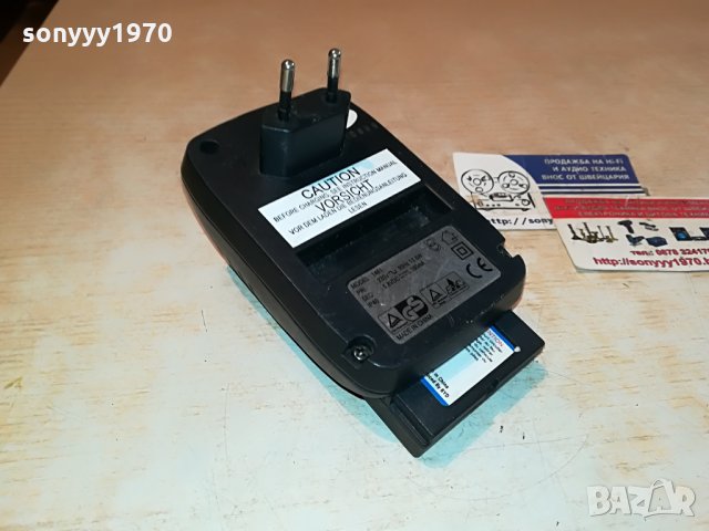 nikko charger+battery pack-внос france 0908211148, снимка 14 - Електрически играчки - 33763698