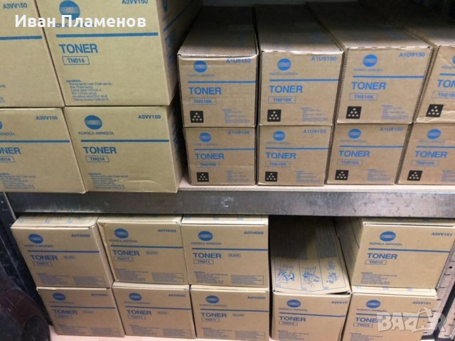 Оригинален тонер Коника TN-011 TN-014, TN-015 за Konica Minolta PRO 951, PRO 1051 PRO 1052, PRO 1250, снимка 3 - Консумативи за принтери - 34174971