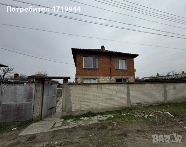 Продава се, къща от собственик! , снимка 6 - Къщи - 53232624