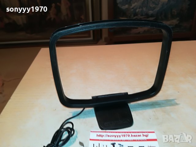 антена-внос германия 2607221129