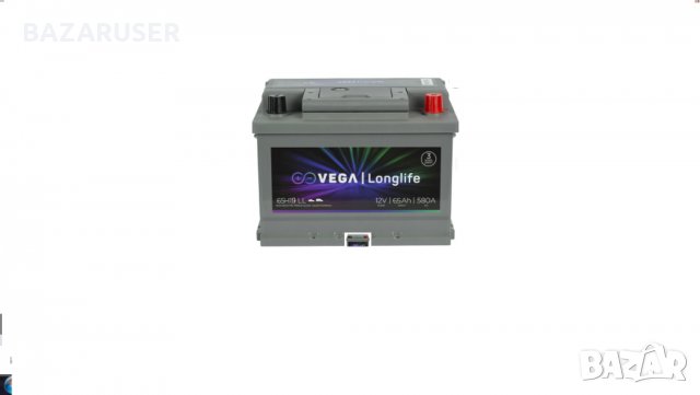 Акумулатор Vega LL65H19 Longlife, 65Ah 580A/12372038/Гаранция 36 месеца/