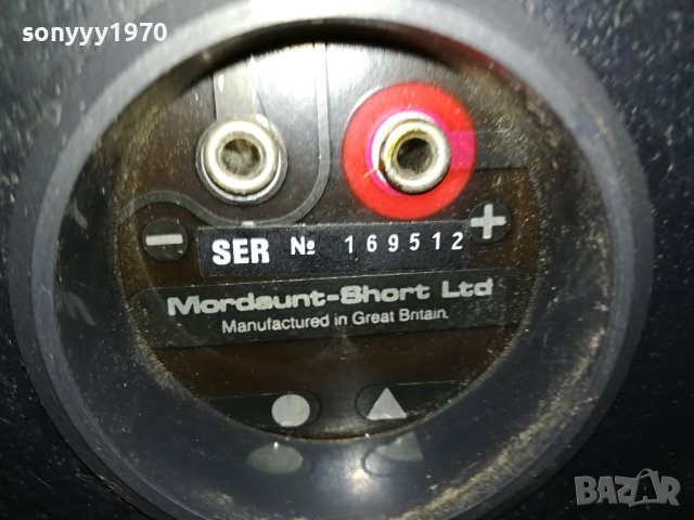 MORDAUNT-SHORT X2 SPEAKER SYSTEM-MADE IN GREAT BRITAIN LK2E2709231724, снимка 11 - Тонколони - 42343038