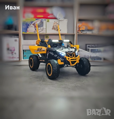 ТОП ЦЕНА!НОВО!Акумулаторен джип Kansas WHITE с 24V батерия,EVA гуми,4x4,USB, снимка 2 - Електрически играчки - 51764872