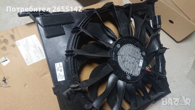 Дифузьор за БМВ. BMWСЛЕД. 2017г.