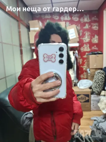 Пухено яке с качулка Isabel Kristen's, рЛ.от 250лв, снимка 7 - Якета - 48550716