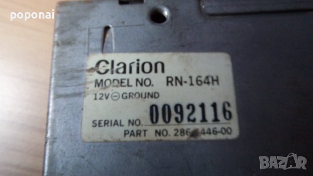 Ретро авторадио CLARION , снимка 6 - Радиокасетофони, транзистори - 40712818