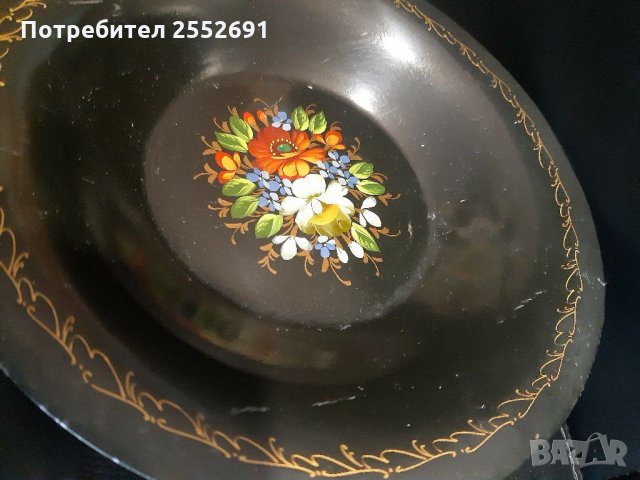 Метална чиния 