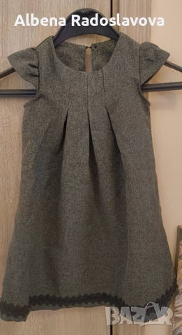 Детска рокличка