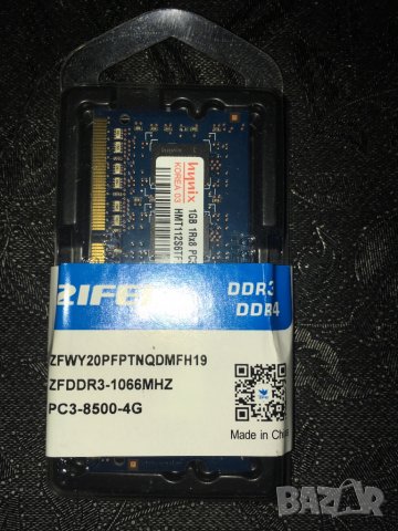 RAM за лаптоп 3 бр.х1GB 1067 Mhz DDR3, снимка 5 - RAM памет - 35520330