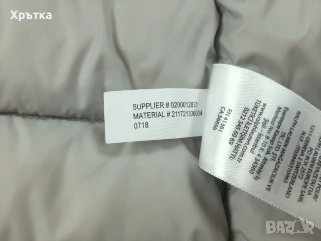 Polo Ralph Lauren Vest - Оригинален дамски елек с пух размер S, снимка 13 - Якета - 53301134