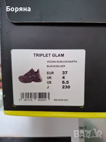 Дамски сникърси Buffalo, снимка 8 - Маратонки - 50077314