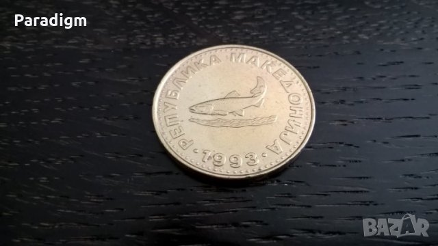 Монета - Македония - 2 денари | 1993г., снимка 4 - Нумизматика и бонистика - 29304638