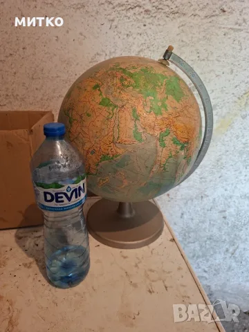 Глобус голям глобус , снимка 3 - Други ценни предмети - 54473948