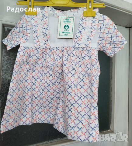 Продавам детска рокля нова къс ръкав  С етикета  Размери 86/52, снимка 1 - Бебешки рокли - 37890053