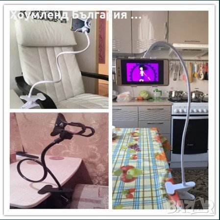 Гъвкава се стойка за телефон с дълго рамо и щипка за въздушно захващан, снимка 5 - Селфи стикове, аксесоари - 29159931