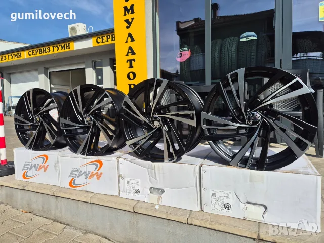 Чисто Нови Джанти Шкода Октавия Superb Kodiaq 17 цола 