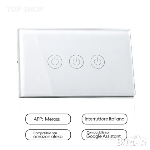 WiFi превключвател с WiFi Alexa,Google Home, снимка 6 - Лампи за стена - 48831217
