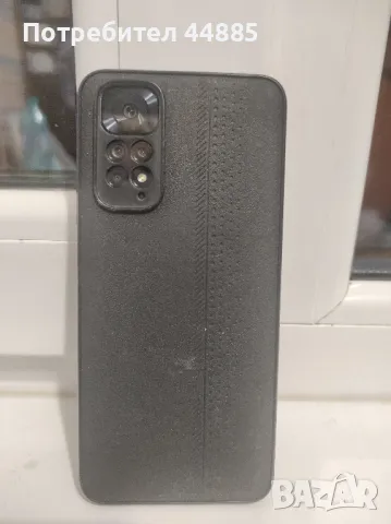 Xiaomi Redmi Note 11 4G 128GB 6GB RAM+подарък калъф , снимка 2 - Xiaomi - 48813796