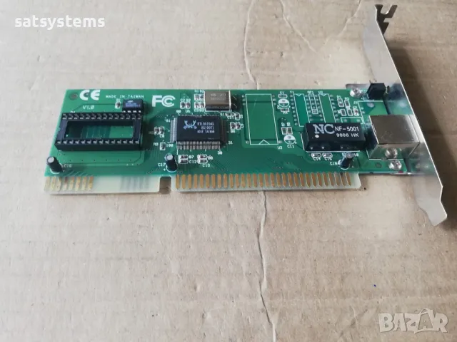 Repotec RP-1622T Network Ethernet Controller Card 16-Bit ISA, снимка 5 - Мрежови адаптери - 47860018