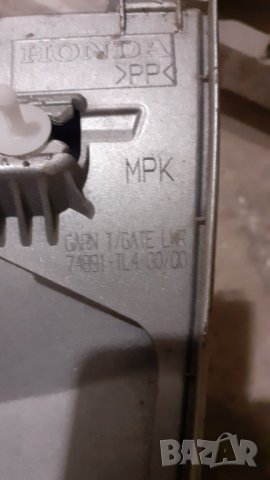 Лайстна багажна врата на HONDA ACCORD VIII (08-15г.) КОМБИ, снимка 5 - Аксесоари и консумативи - 39724354