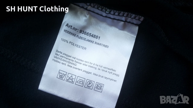 Bekken & Strom VEIDEKKE Fleece Jacket Svart Work размер L работна горница W4-482, снимка 16 - Суичъри - 52025587