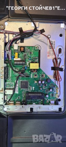 LED-32A6T2  СЪС СЧУПЕНА МАТРИЦА, снимка 3 - Части и Платки - 37112892