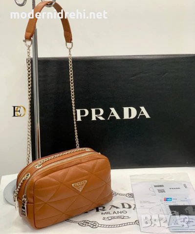Дамска чанта Prada код 030