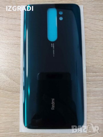 Заден капак, панел за Xiaomi Redmi Note 8 Pro, снимка 1