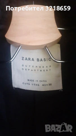 Пролетно палто, снимка 3 - Палта, манта - 54049728